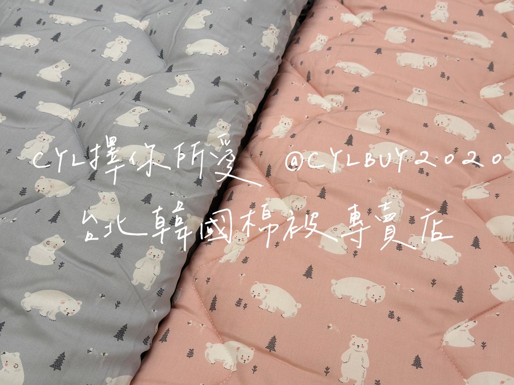 image_8A49CDC4-1E5E-4458-B23C-CD7091379D4A_1791682366