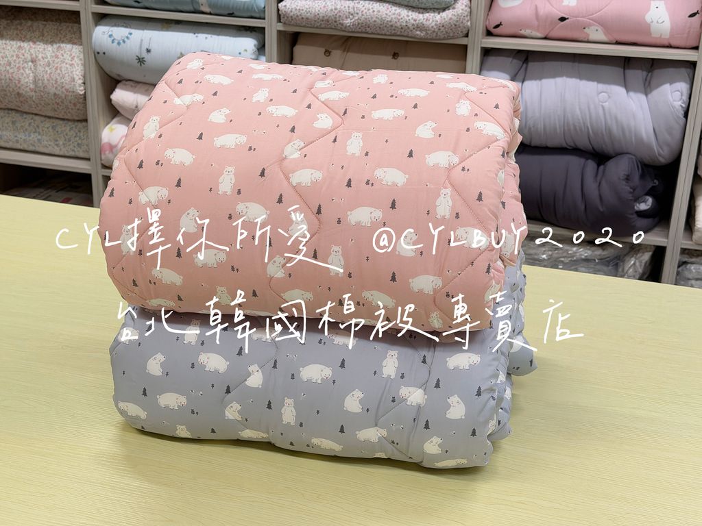 image_AD41C44E-1DC2-43EB-8EB8-52C45E9A13A8_1791682366