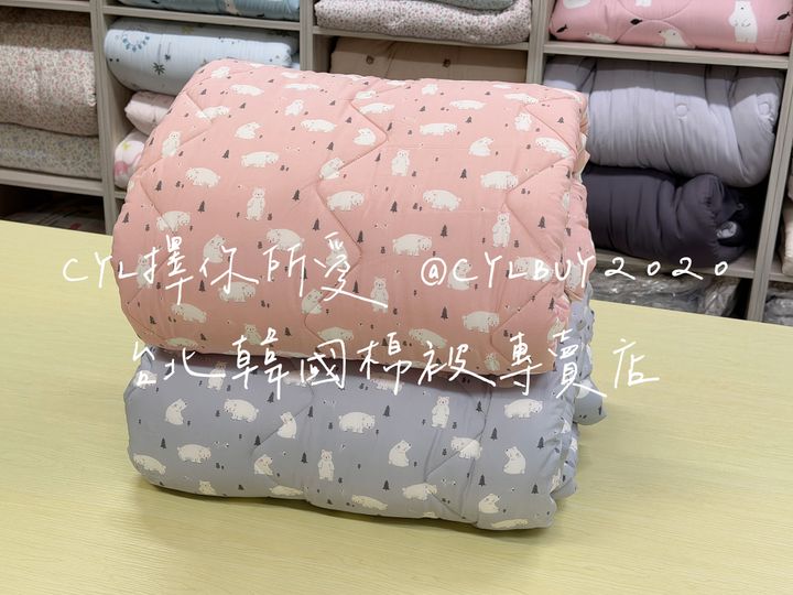 image_AD41C44E-1DC2-43EB-8EB8-52C45E9A13A8_1791682366