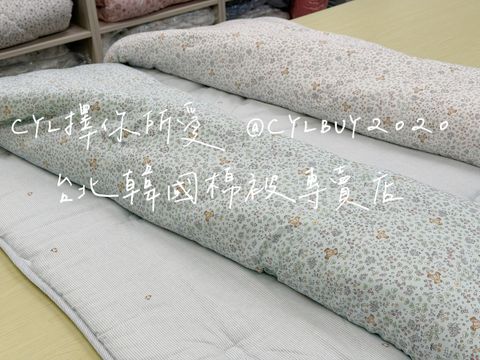 image_886624E5-5F4B-4F91-9EE8-6E27B8CEAC13_1791682681