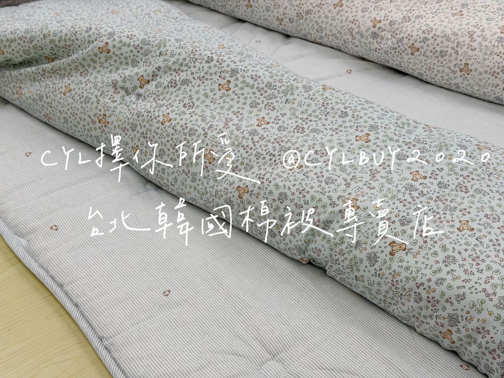 image_7F0C07E1-C2BB-4CBA-869D-8BD65A1E6D99_1791682681