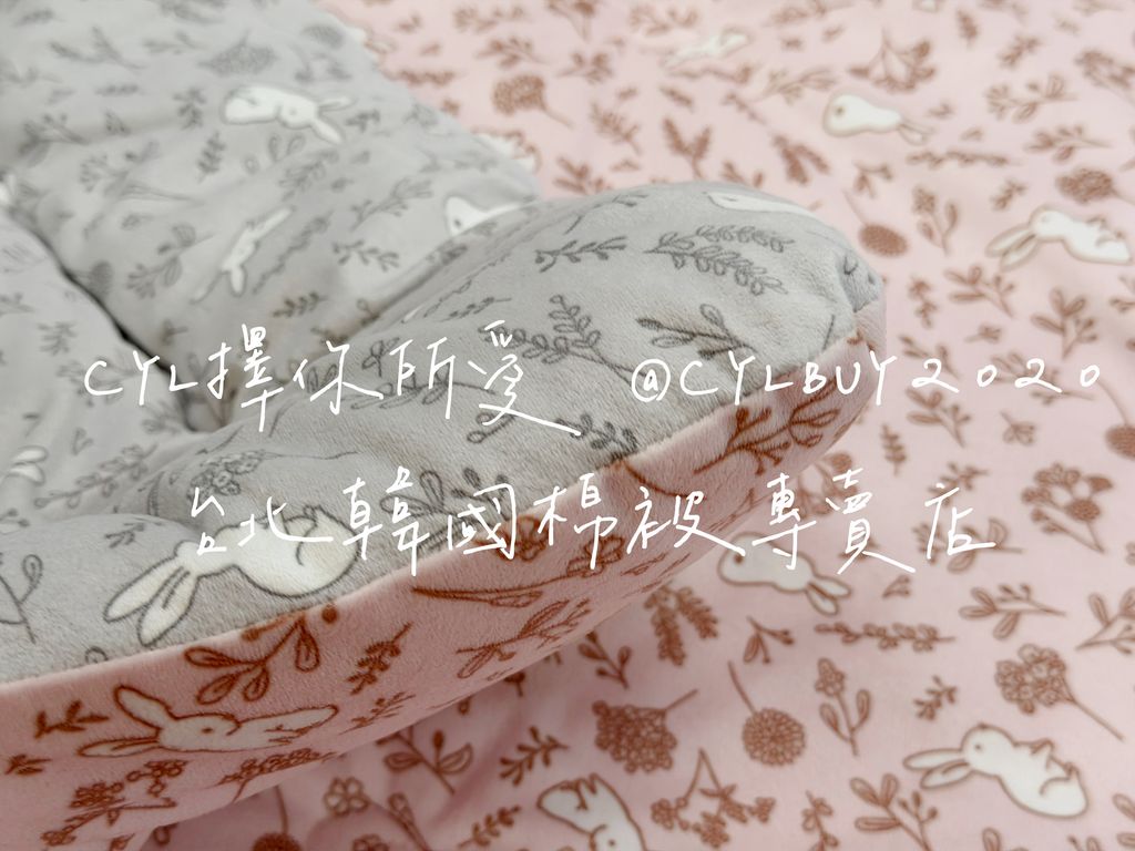 image_59E99F89-49CC-47E8-9B00-2462B5504D74_1792493627