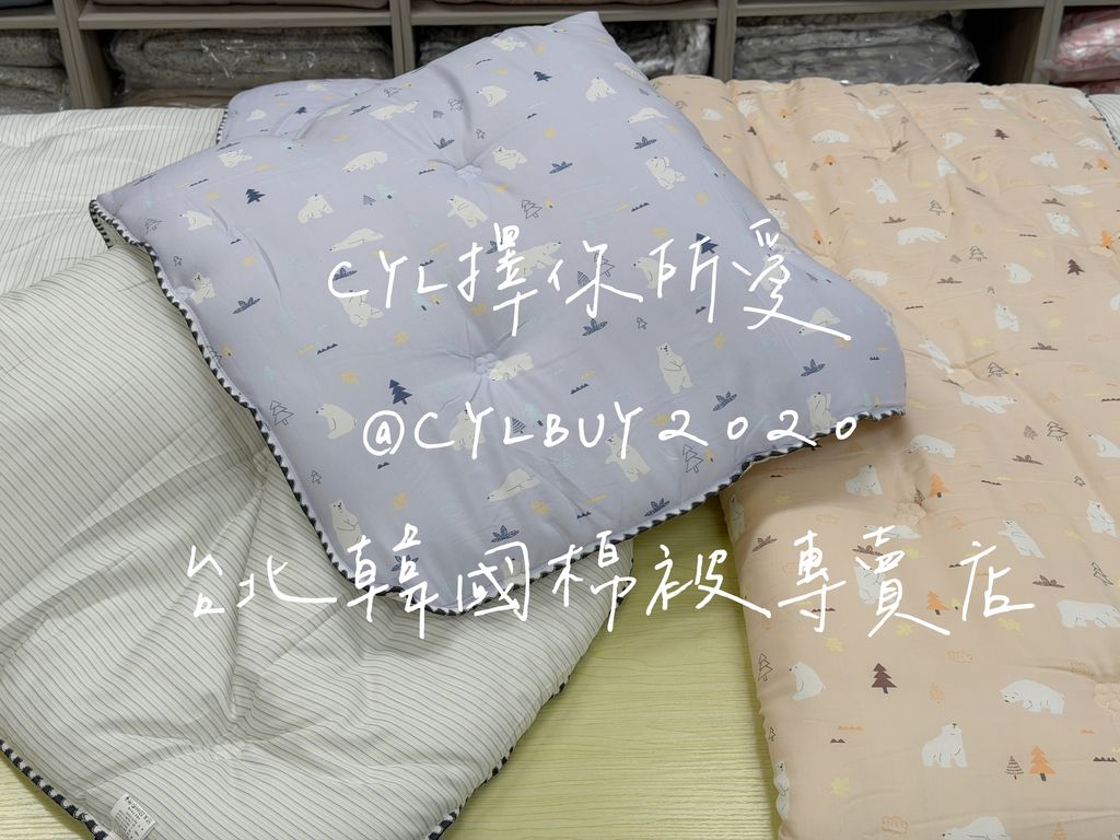 image_6754C738-9F4D-483F-97B1-2CAC8BEC8279_1792666088