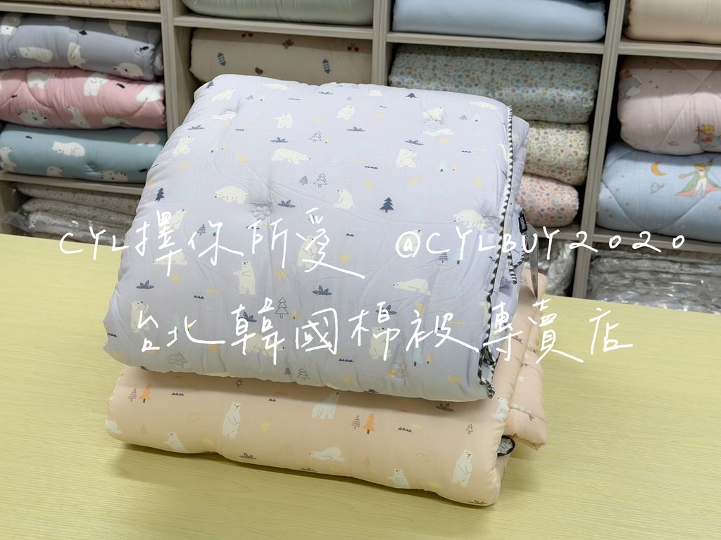 image_DB0E7DAF-CAB8-4E83-BF49-270EE69E1C10_1792666088