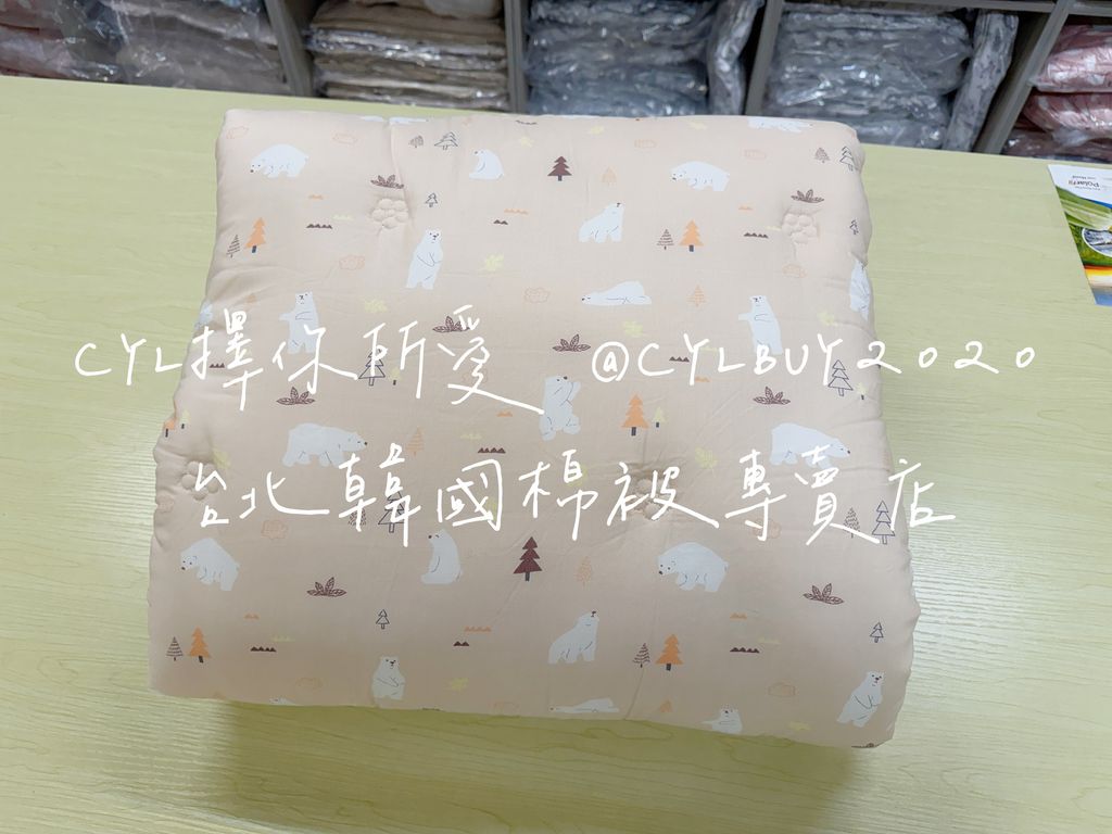 image_082E5914-CD23-40C3-8257-43F939FC2A5B_1792666088