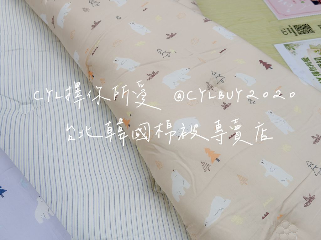 image_3D72162D-4AEB-4BDC-9468-A4BA9E40F00C_1792666088