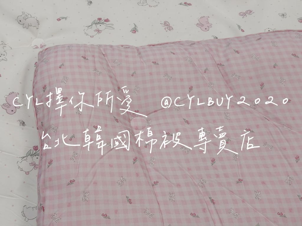 image_E11B63FD-18AF-46CE-B70C-BFB62D4544F3_1792765610