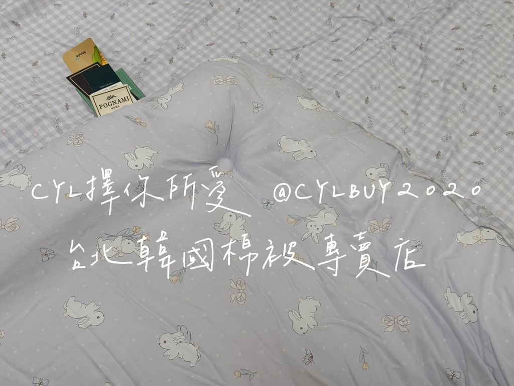 image_6C2F7106-C8F0-4F65-AECF-99598B69482E_1792765610