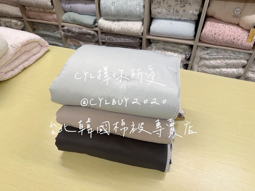 LINE_ALBUM_新款上架_261027_3