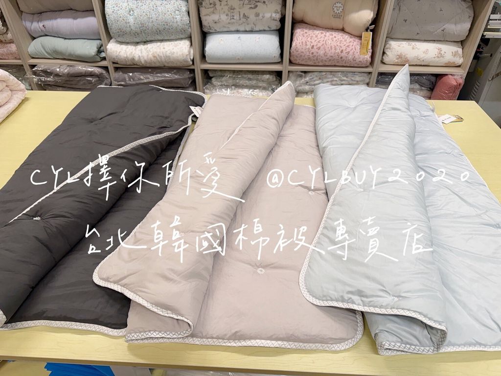 LINE_ALBUM_新款上架_261027_2