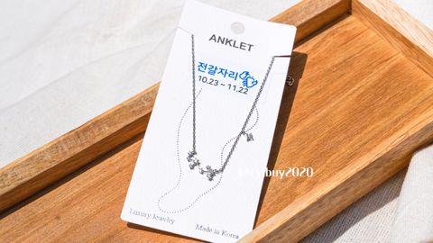 E86756BF-C9CD-4BE0-A45B-5703FDE5CCC0