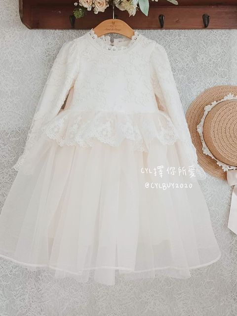 IMG_0552-1731745599510