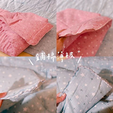 image_05609174-4ADA-42F5-B277-666D9C181E6A_1754924663