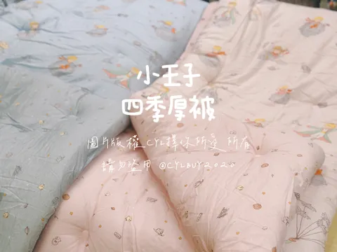 image_AE9D4DE4-EB6F-4677-8B02-002D4DAAE784_1755174567