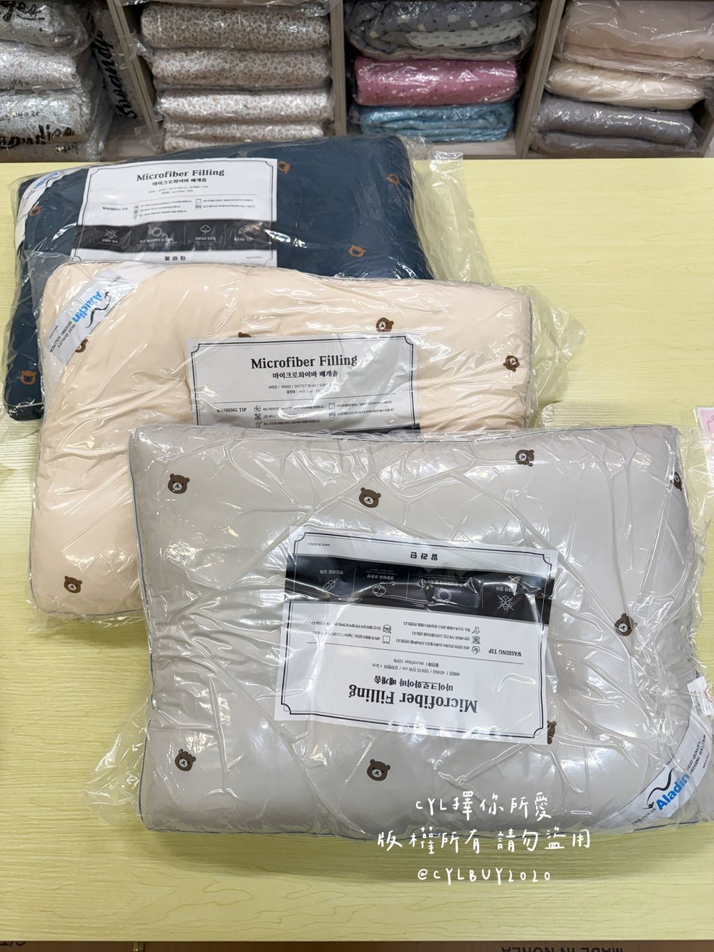 image_BE3F17EA-DDD6-446A-B5FC-4474573630F3_1760419346