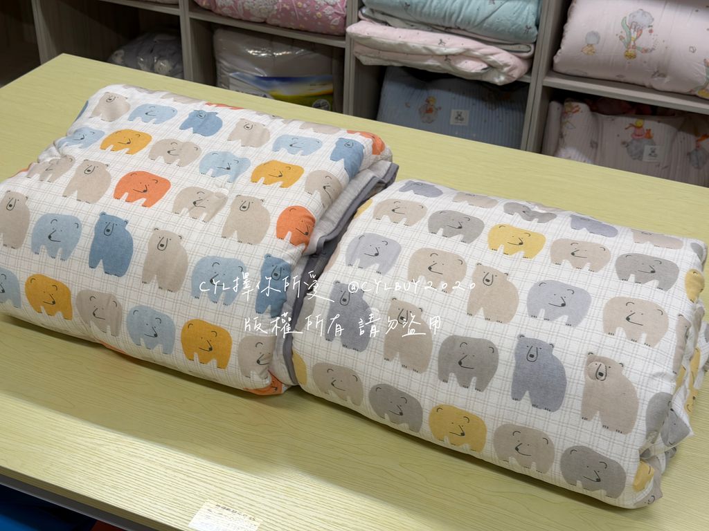 image_D46BC027-F6B2-413A-A395-C1968176BF09_1765359744