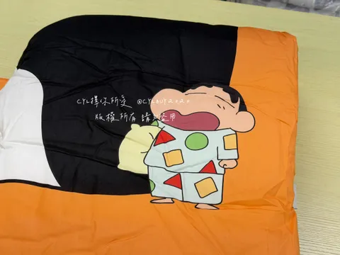 image_E63945E0-801C-48BD-8E4F-4EAEFF11043B_1765879296