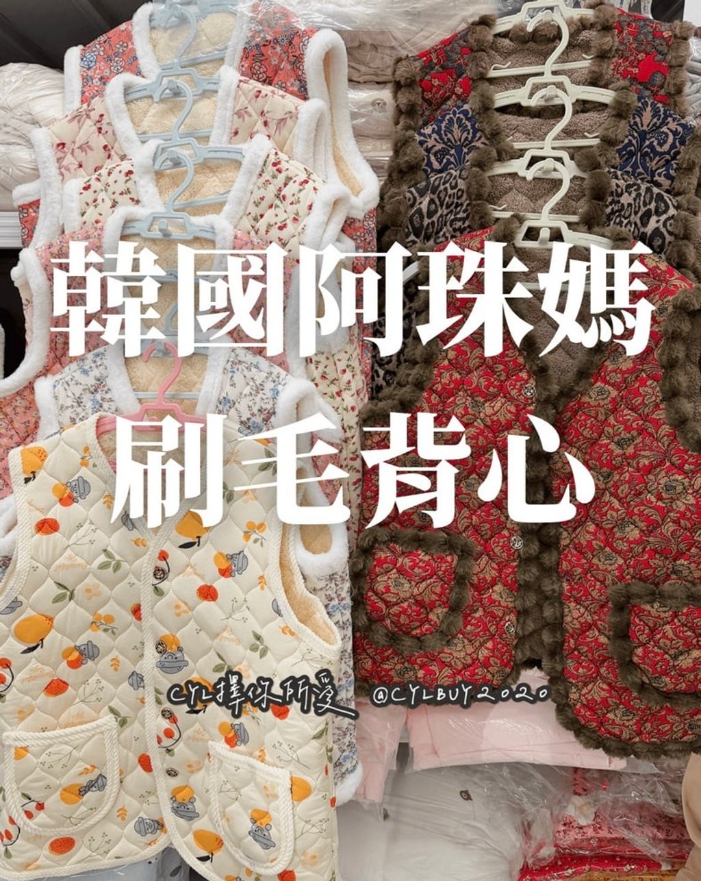 image_01377AA9-47F3-419E-8A9D-06C99F97E99D_1768382567