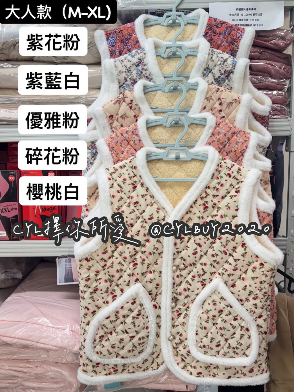 image_187A4320-1ABB-4FC7-9DFA-CA6D07DEAAB9_1768385427