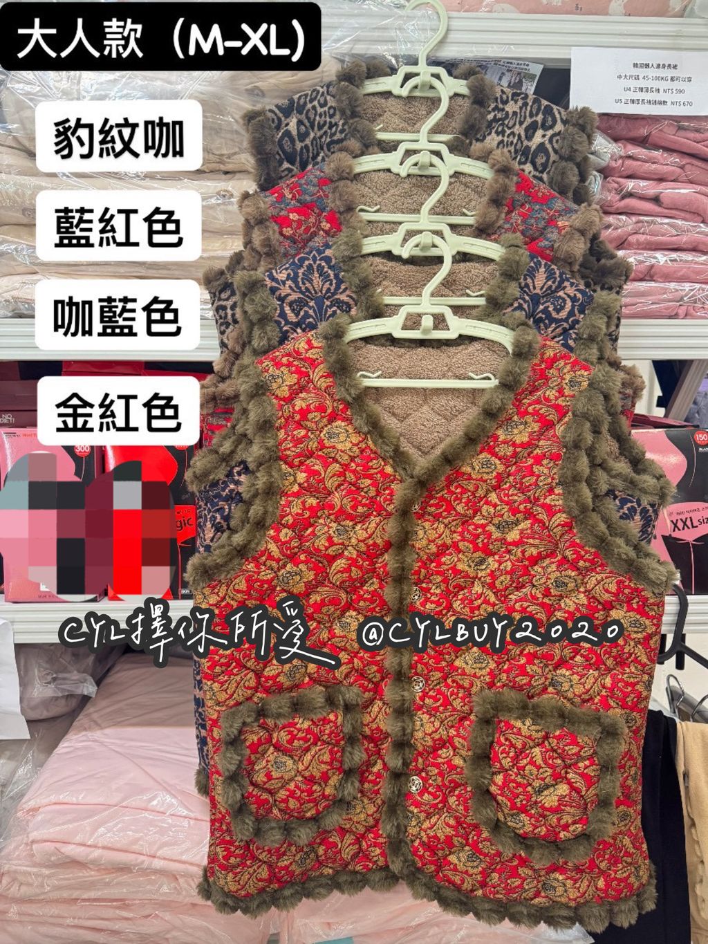 image_94C0F848-E466-49BD-BC1E-AA41F45607DB_1768385427