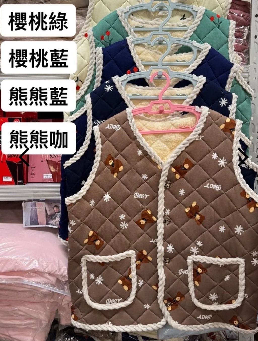 image_F3D2BA9A-765A-4AE1-A562-AFE33BDA1689_1768396871