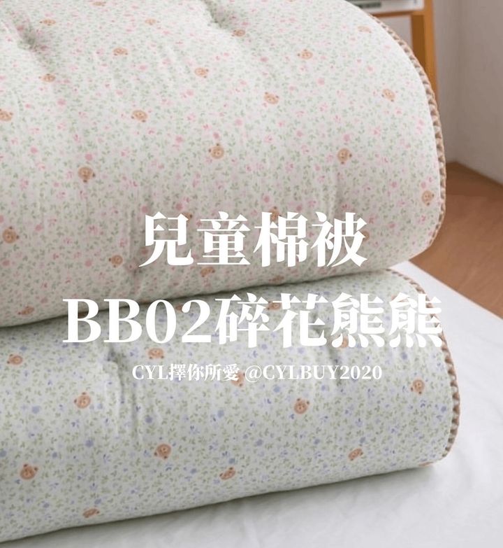 image_EDFC3663-F400-4A52-8BDD-F06F999BB69E_1768478153