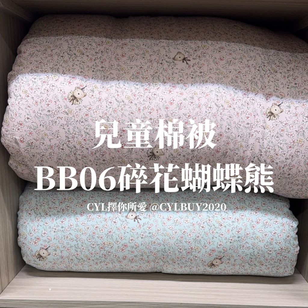 image_56F9FB89-8D9B-4D98-A593-072110F4D6F3_1768478153