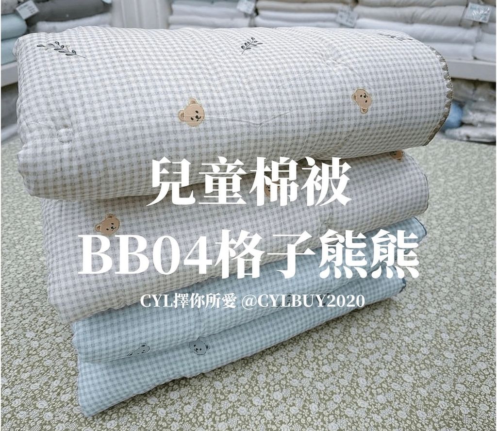 image_7721684C-70D1-4F74-AAB0-AFBDF9415093_1768478153