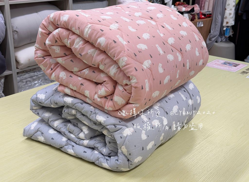 image_1BF9E76C-B137-4056-9F1B-EEDD718370C7_1769410247