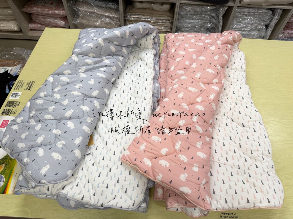 image_F32378FB-4E3F-4917-9584-9406754F15D6_1769410247