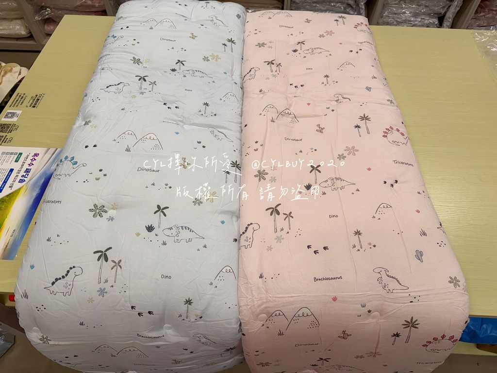 image_1B309989-44D6-4F2E-8270-FEBB5E71FA46_1769413820