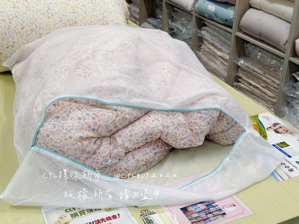 image_47055763-54A2-4E48-AB79-87D963CBD429_1770607716