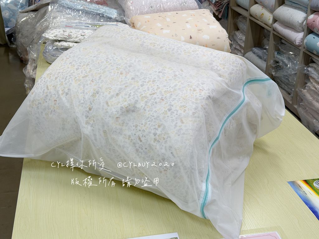 image_CDCF6000-A2C8-48D5-99D3-0DC1478171DD_1770607716