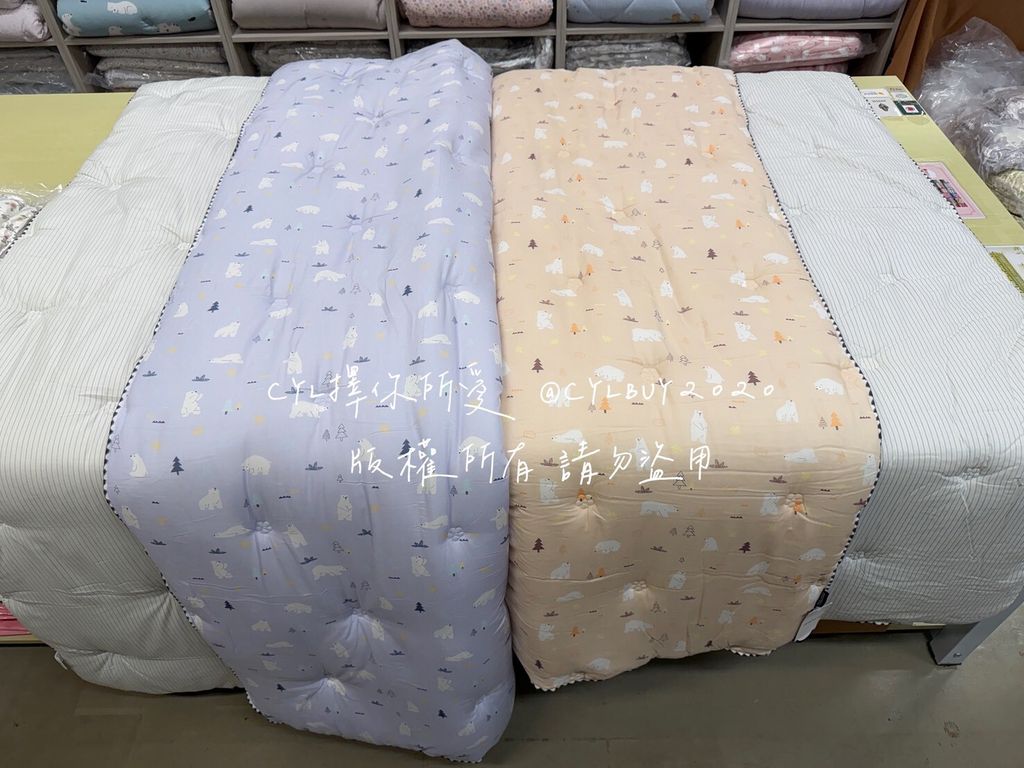 LINE_ALBUM_新款_260209_13