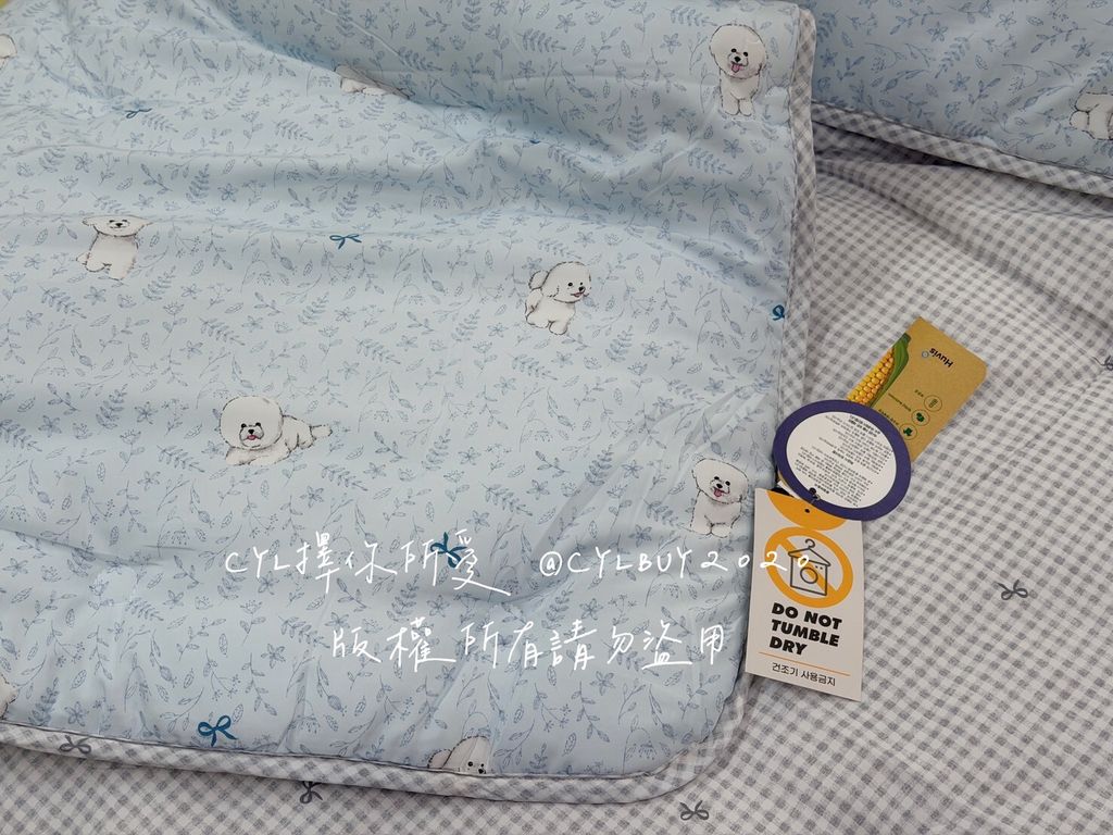 LINE_ALBUM_新款_260209_8