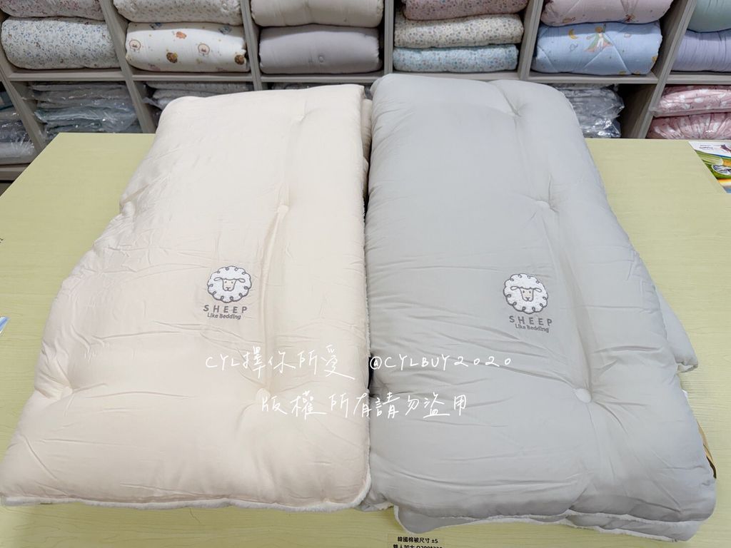 LINE_ALBUM_新款_260209_7