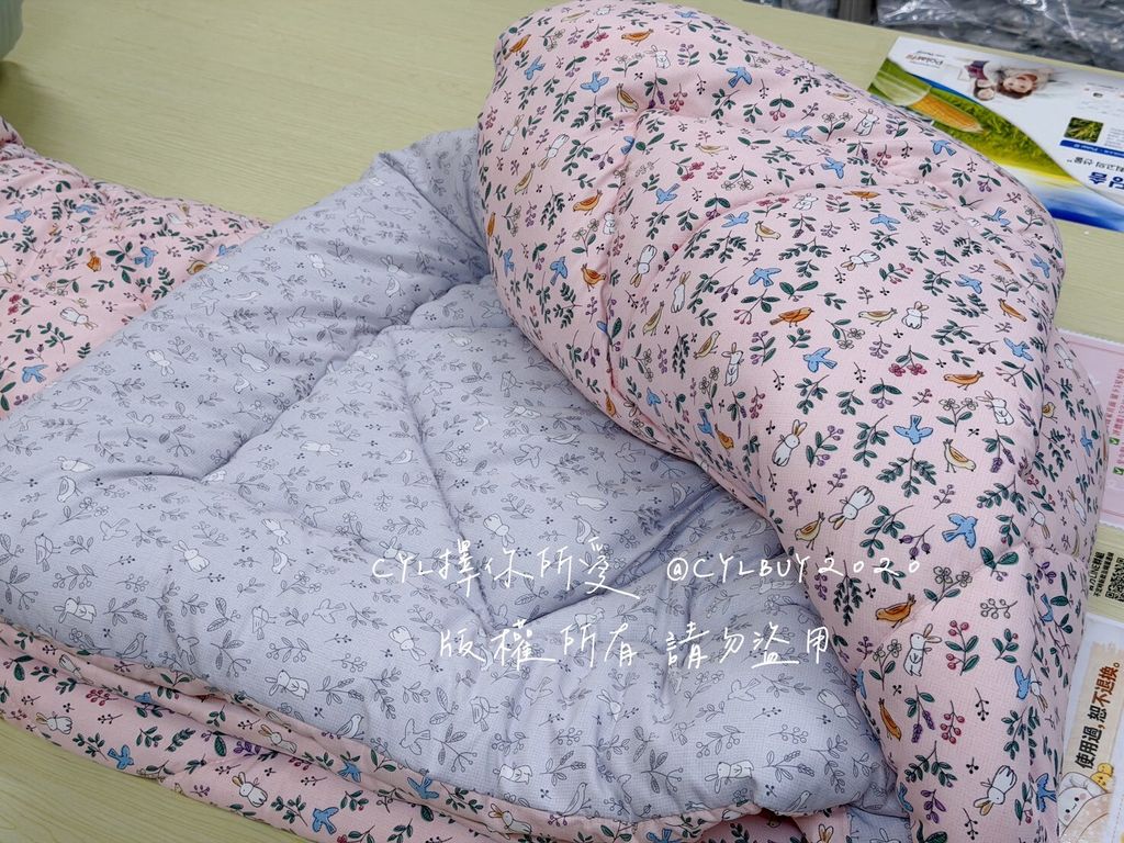 LINE_ALBUM_新款_260211_17