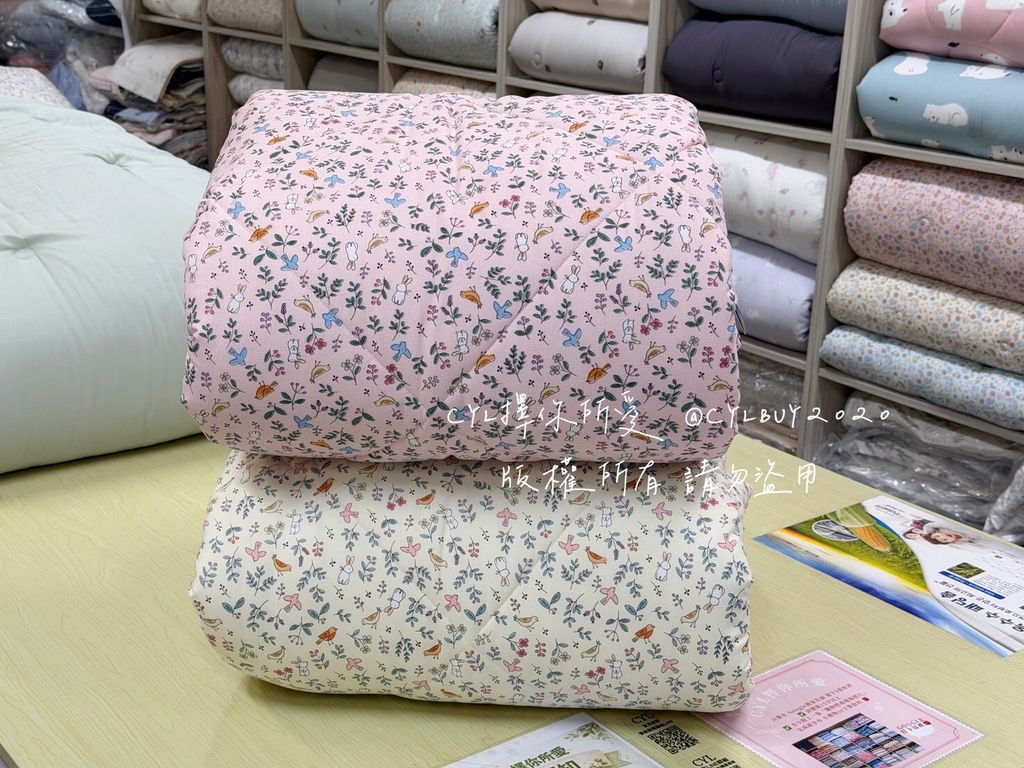 LINE_ALBUM_新款_260211_16