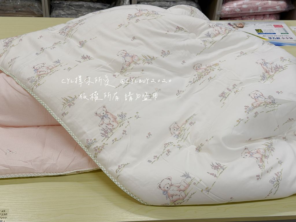 image_6869CD1C-B5F4-41C3-8797-088A718D9A27_1771139685