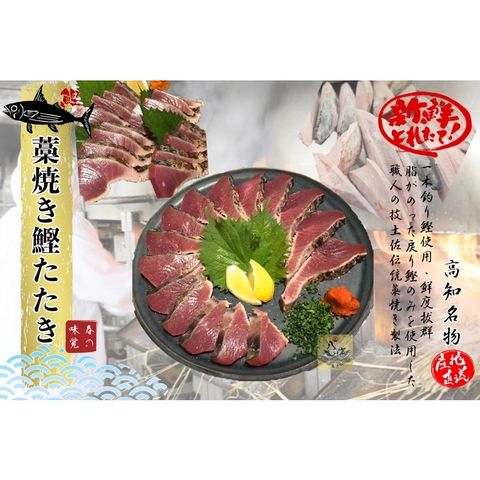 八海商売 鹿兒島青甘鰤魚頭 かごしまし 青甘鰤ぶり魚頭 青甘魚頭剖半