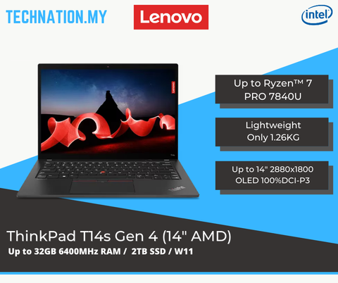 ThinkPad T14s Gen 4
