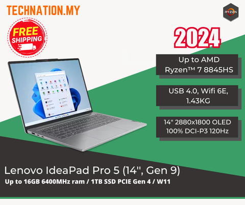 IdeaPad Pro 5 (14'', Gen 9)