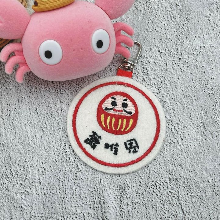 紅福神