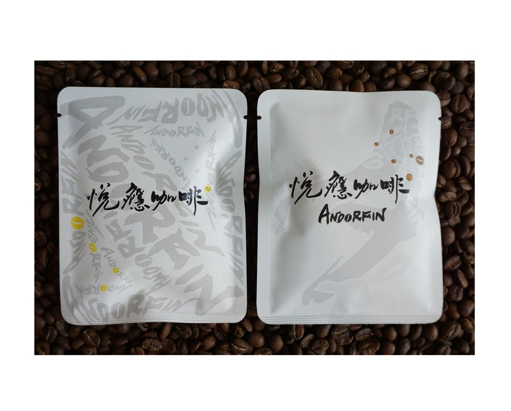 掛耳十入.jpg
