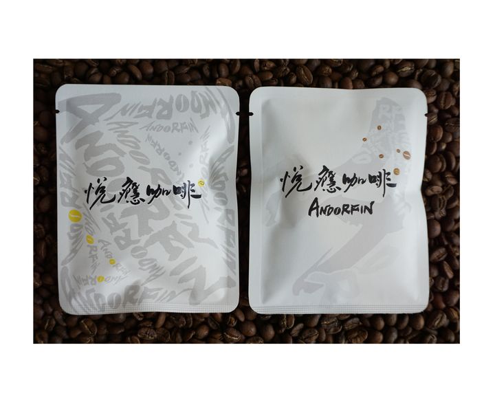 掛耳十入.jpg