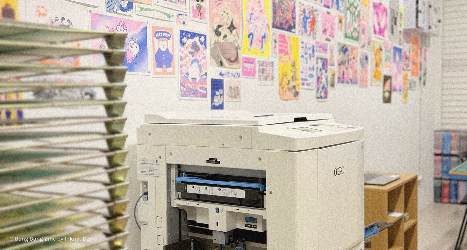 riso machine