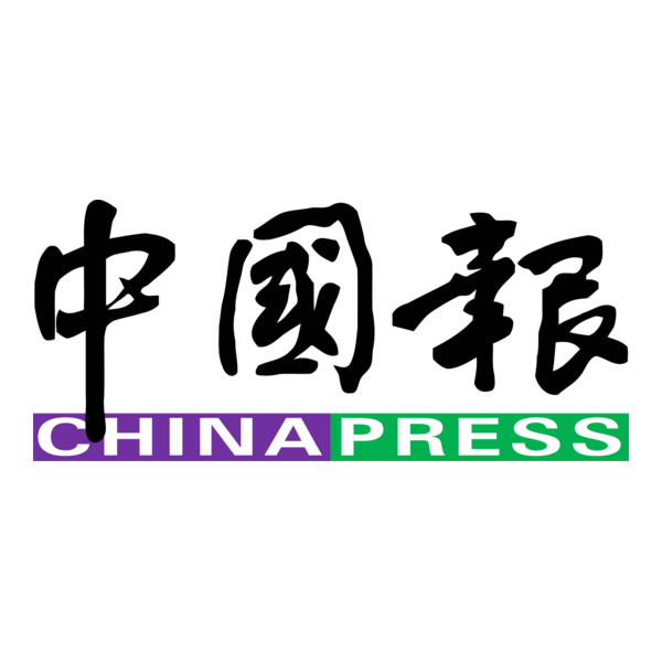 china-press-logo-png_seeklogo-188645