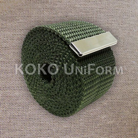 Belt (Green).jpg