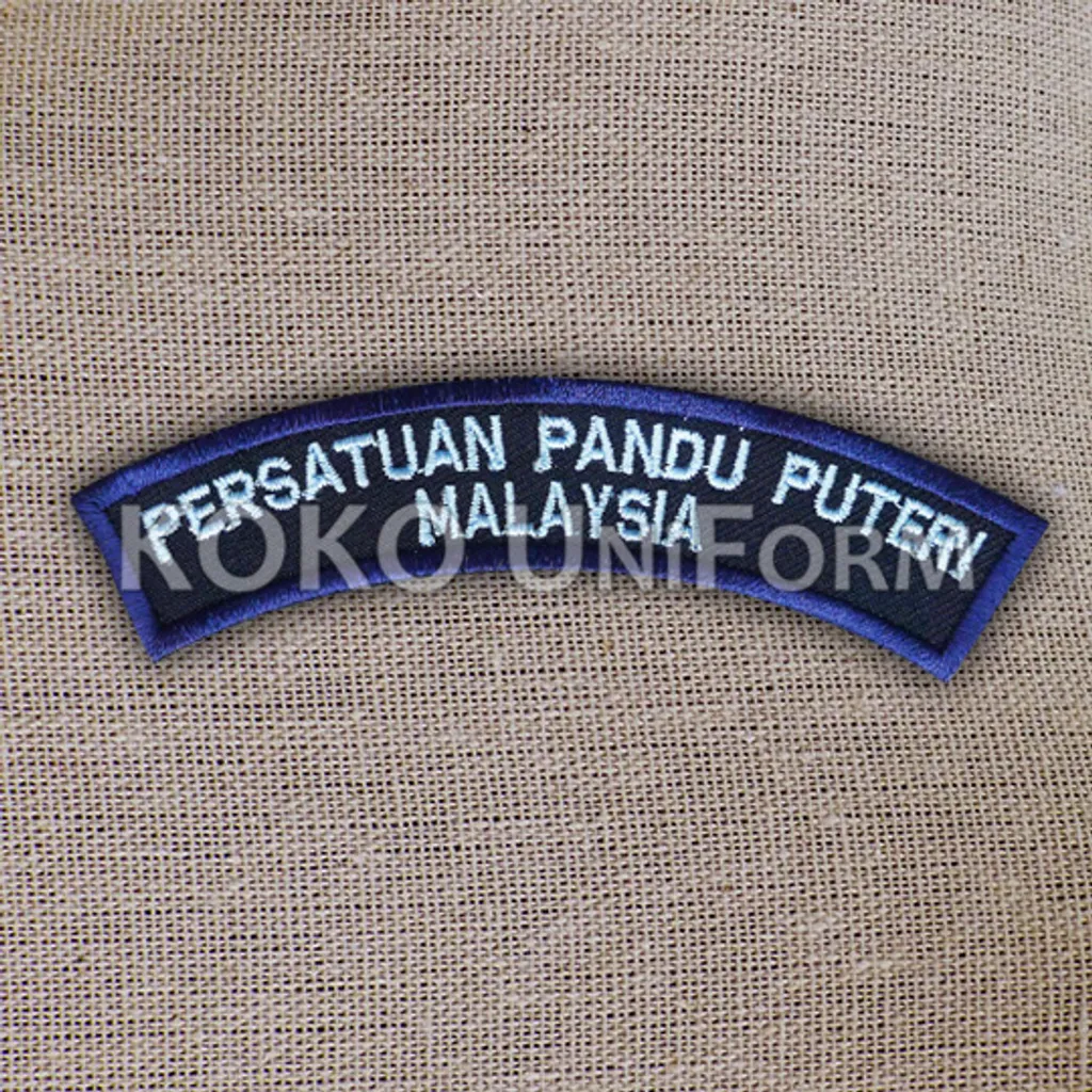 Pandu Puteri Shoulder Flash Pair Koko Uniform Malaysia Official