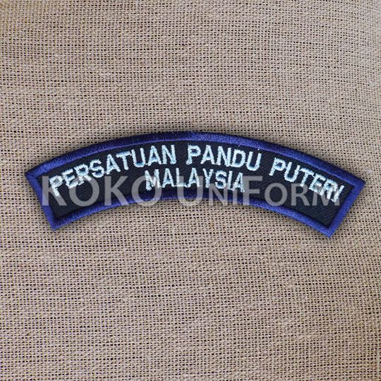 Pandu Puteri Shoulder Flash ( Pair ).jpg